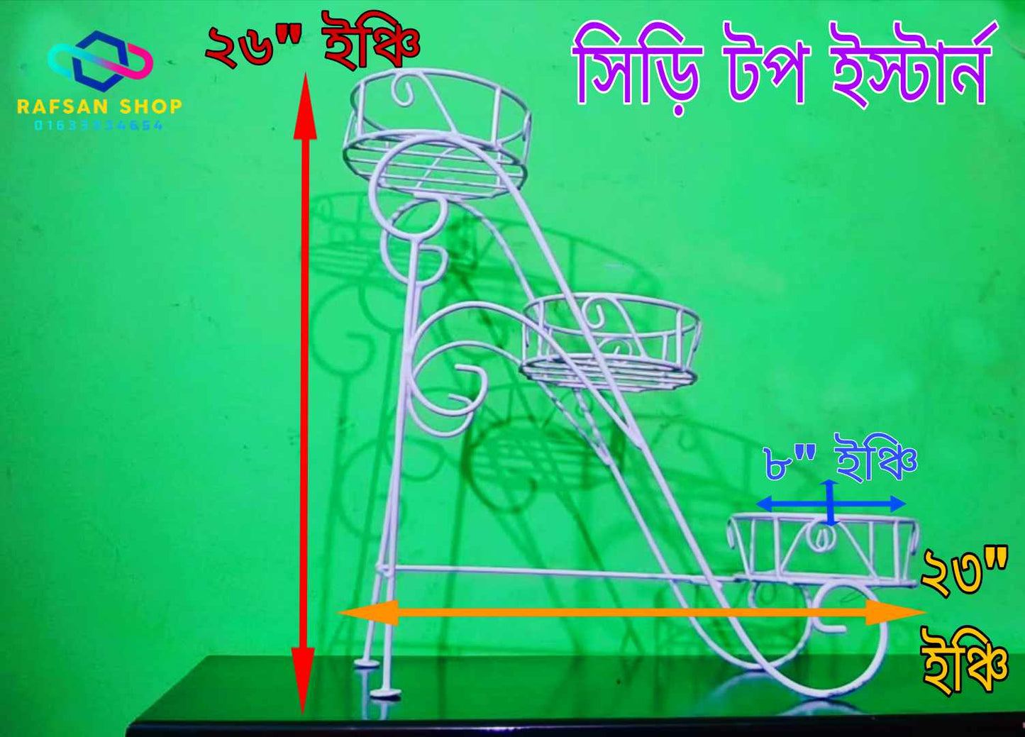 সিড়ি টপ স্যান্ড ! Metal Flower Stand 3-layer Display Shelf Modern Metal Flower Stand