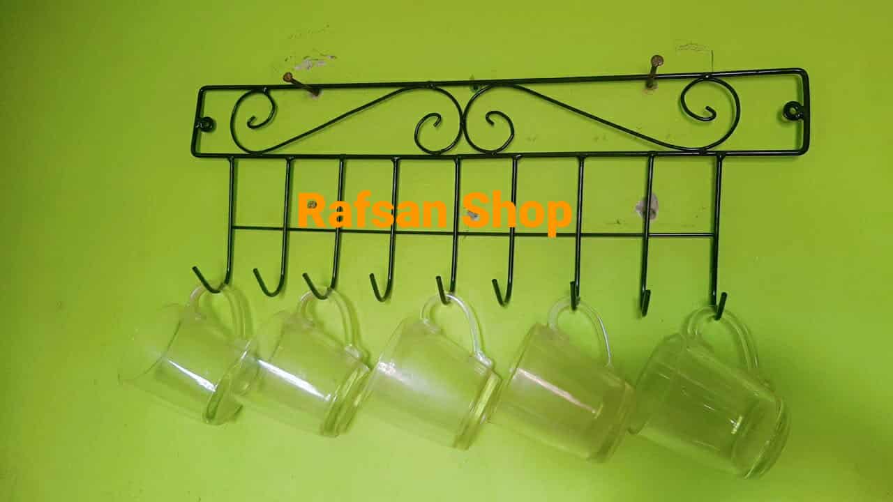 কাপ - চামিচ হ্যাঙ্গার- 9 Hook spoon HANGER Modern Metal