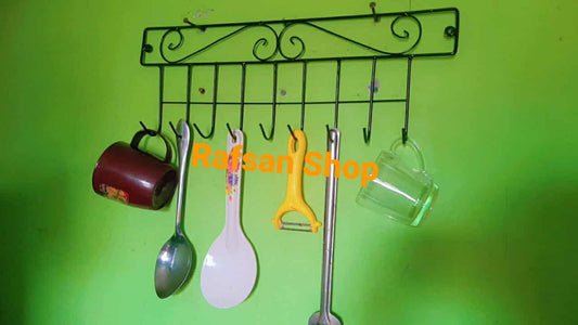 কাপ - চামিচ হ্যাঙ্গার-  9 Hook spoon HANGER Modern Metal