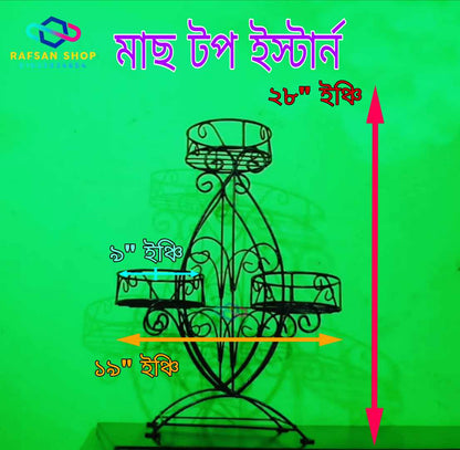 মাছ টপ! Metal Flower Stand 3-layer Display Shelf Modern Metal Flower Stand