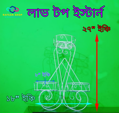 লাভ টপ স্যান্ড ! Metal Flower Stand 3-layer Display Shelf Modern Metal Flower Stand